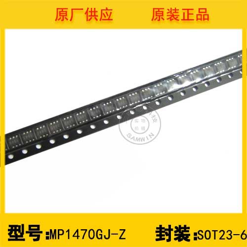 MPS DC-DC开关转换器 MP1470GJ-Z 进口原装现货 专业分销