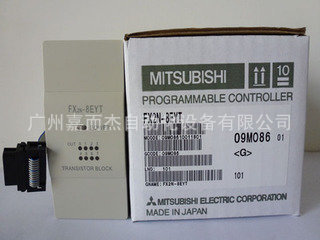 【原装正品】三菱输入模块FX2N-8EYT扩展单元8点晶体输出