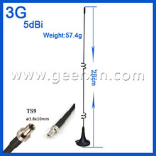 3G TS9쾀 MF668 MF668A 21.6M E372 E392 E398 E587 E589