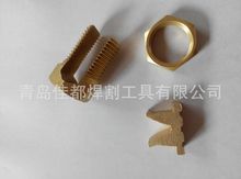 ��|��֧���A���_β��˨�~���A