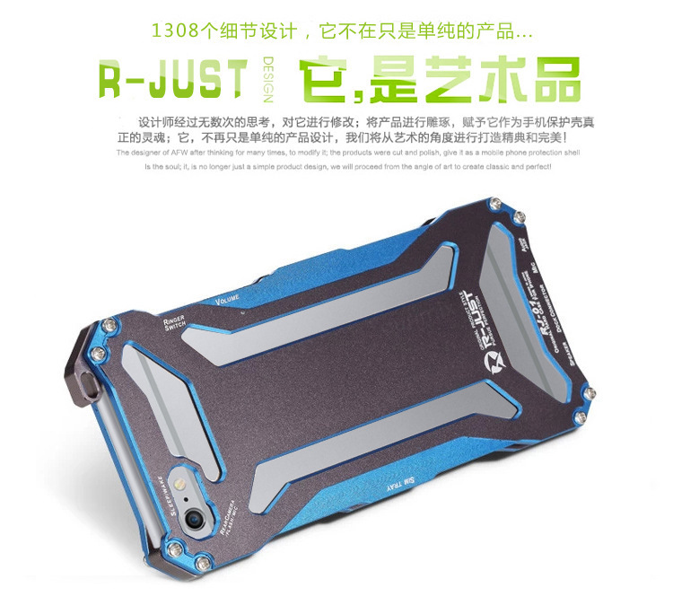 R-Just Gundam Aerospace Aluminum Contrast Color Shockproof Metal Shell Outdoor Protection Case for Apple iPhone 6S/6 & iPhone 6S Plus/6 Plus