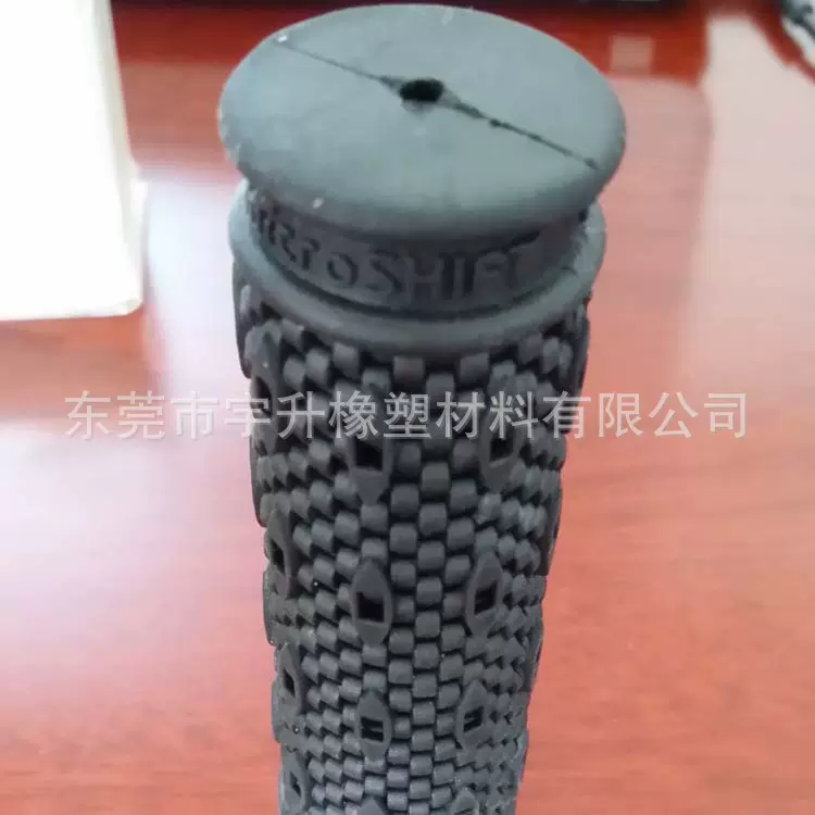 tpe厂家出售黑色单车握把料 P320-50热塑性弹性体 厂家直销
