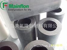 �M�ڴ����ķ���ϩ���̼���~�۶����f�S�׹�