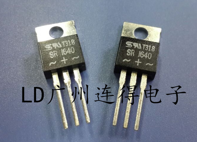 台湾半导体肖特基管SR1640 16A40V 原装现货
