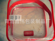 韩国MIXXO化妆品立体塑料包装袋 three-dimensional plastic bags