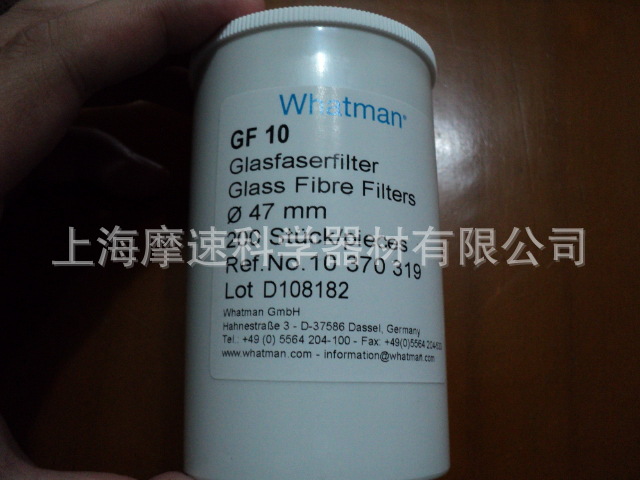 whatman 玻璃微纤维滤纸GF10 47mm 10370319