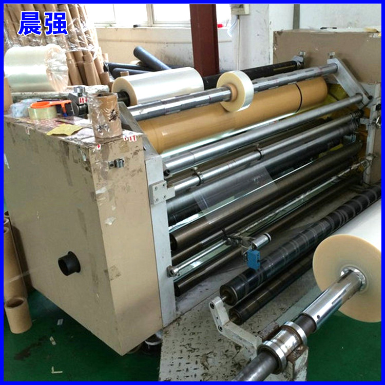 cpp流延普通低温流延膜 半透明共挤低温膜真空包装用拉伸膜