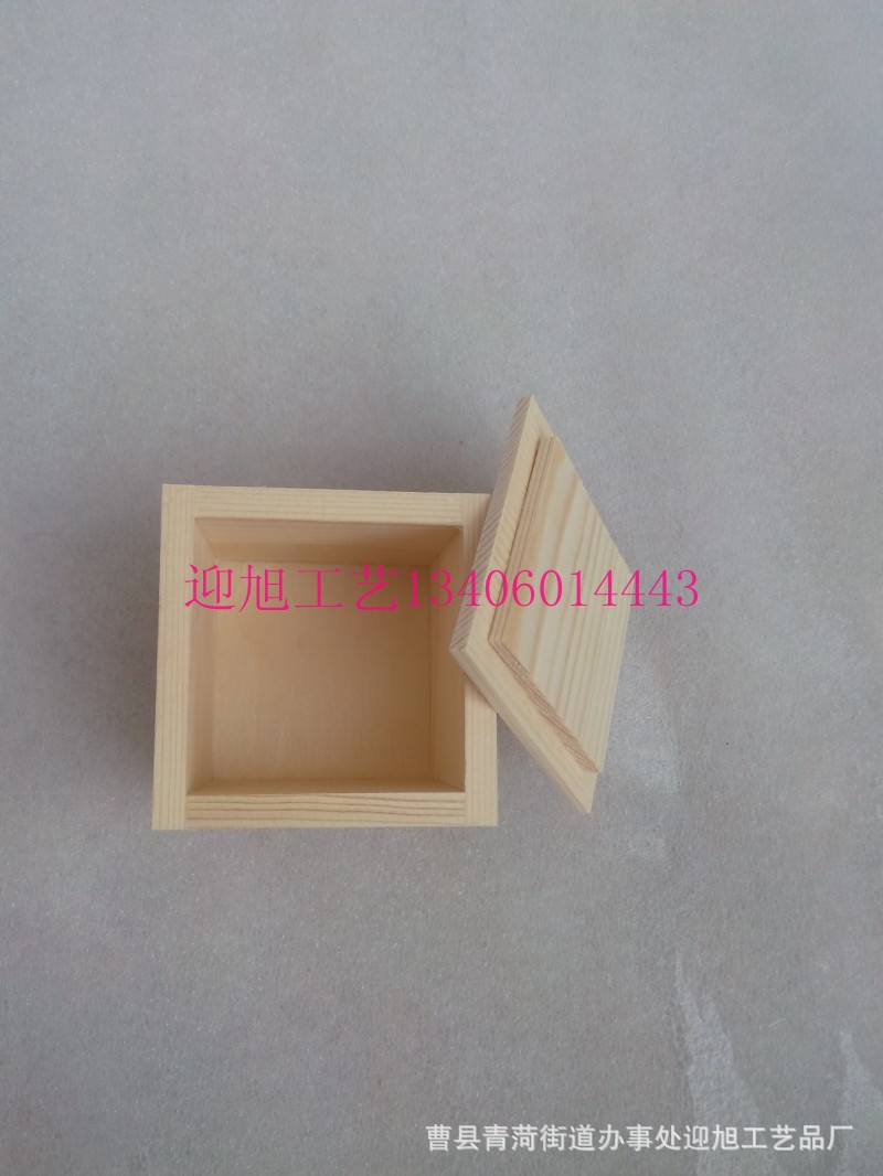 conew_img_20141007_090743