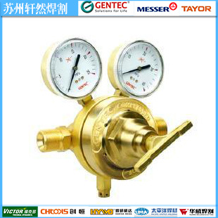 【轩然】美国GENTEC捷锐减压器 155HF气瓶集合装置用减压器