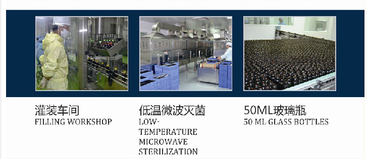 qq截图20140806092756