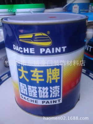 wholesale Plate Antirust Phenolic aldehyde Paint 1 2 kg Antirust coating Metallic paint Industrial paint Phenolic aldehyde Enamel