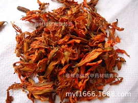 其他滋补;其他药食同源;参类滋补品