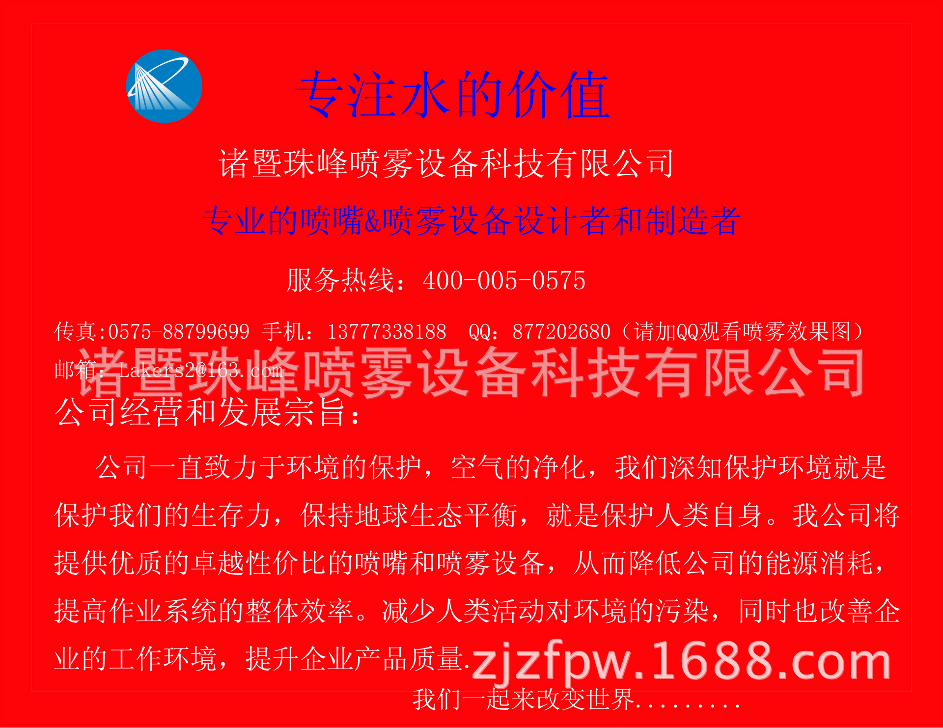 抬1