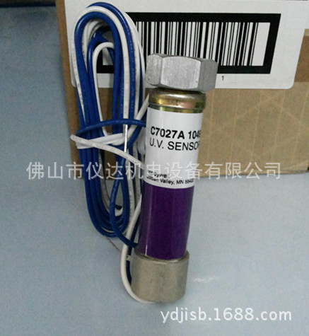 C7027A1049探頭_副本