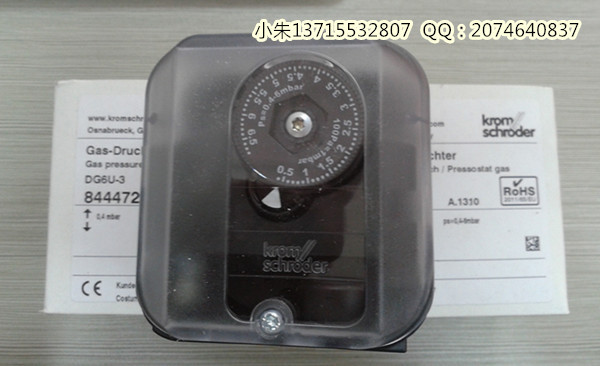 20140617_115532_副本-朱