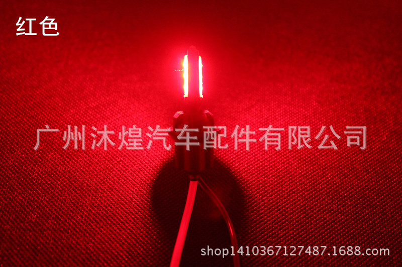 1573301136_346183287