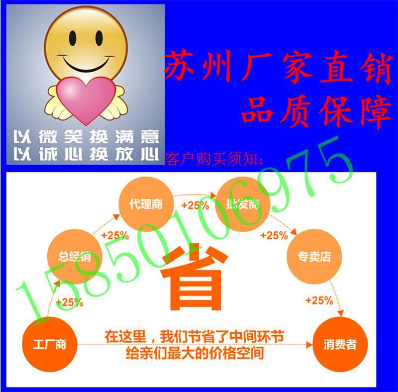 QQ截圖20141116122322