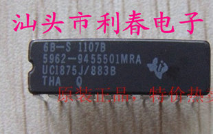 UC1875J UC1875J/883 UC1875J/883B ���|�����ϙC
