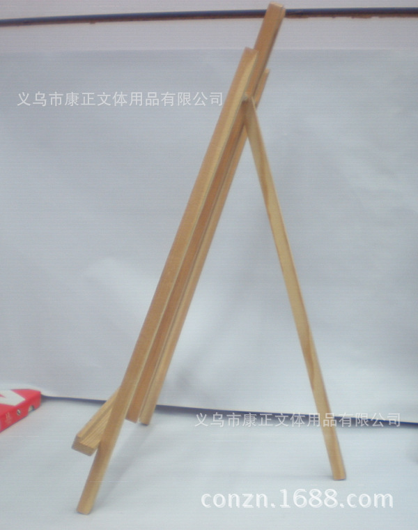 QQ截图20140221141908