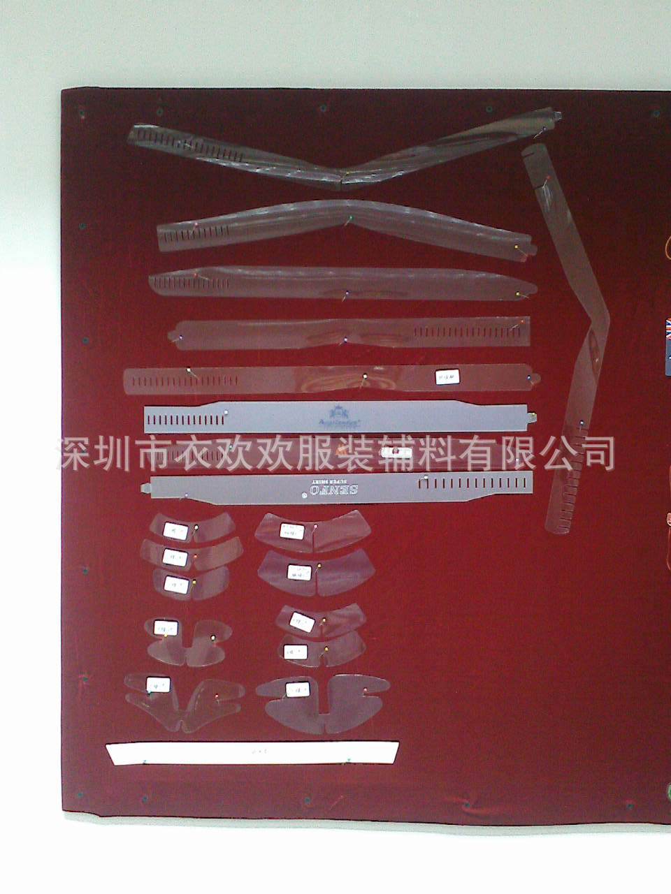 张洁利 胶领条、蝴蝶片