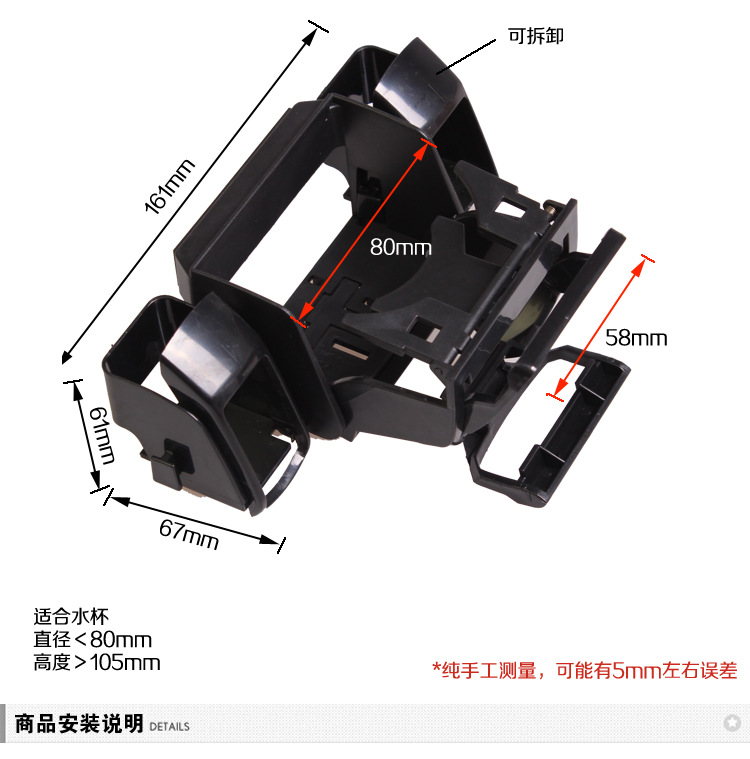 SD-1014宝贝详情图2_03