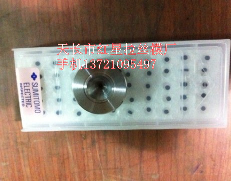 GO[59WAF}$E9JA}TSN~X0{X_副本