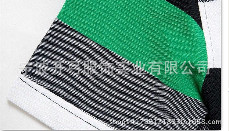 QQ截圖20140321201347