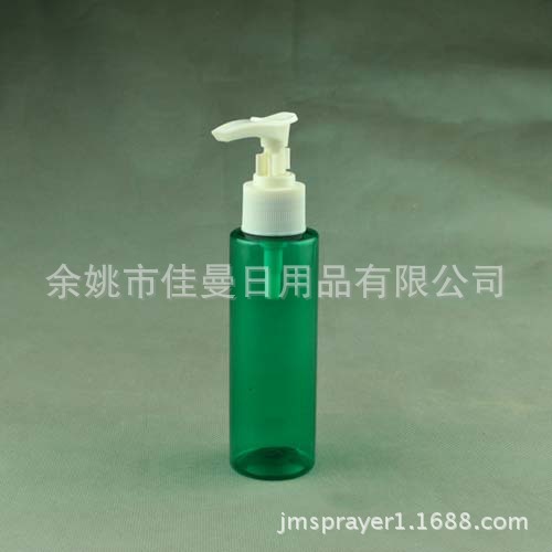 供应100ml夹子泵空瓶 化妆品瓶 乳液泵瓶 塑料瓶