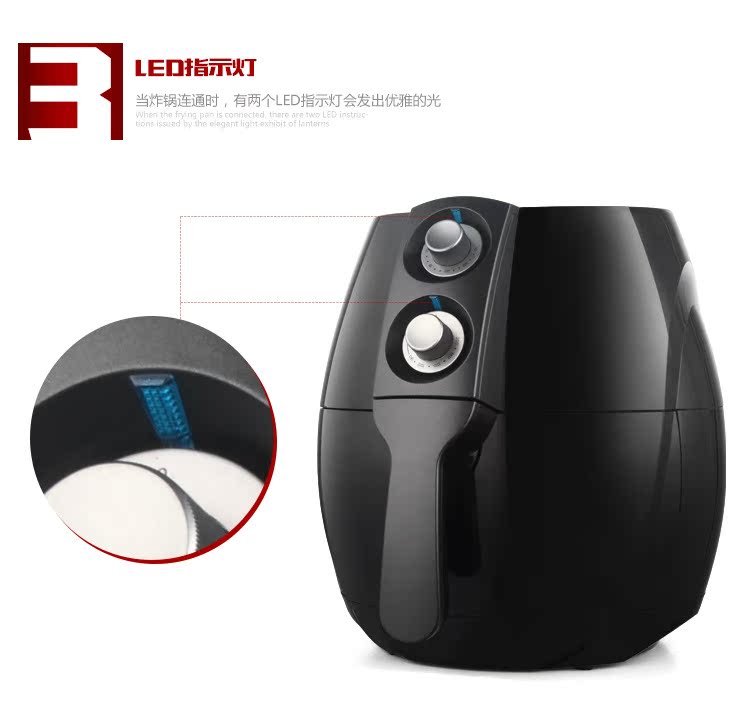 空气炸锅黑1_04