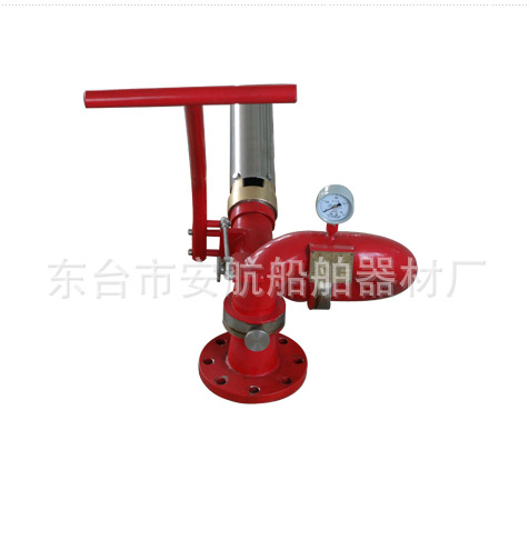 船用PL24-32-64消防泡沫-水两用炮提供CCS船检