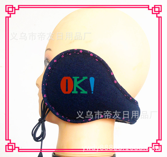 厂家供应各种冬季保暖耳套，优质毛绒保暖耳罩、耳包护耳、(图)