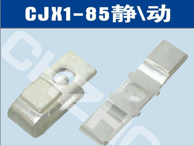 3TF49 communication Contactor Movement contact Contacts |Manufactor Price parameter Wiring Diagram Instructions