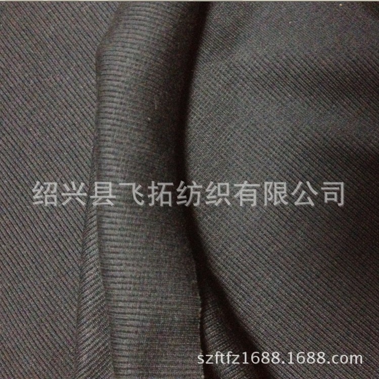 供应各种规格针织1*1/2*2罗纹 全涤/全棉弹力罗纹 粗针罗纹