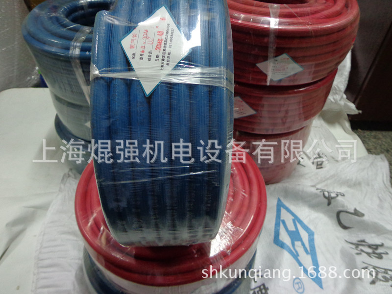 上海焊割工具厂 氧气管乙炔管内孔8mm （1件30米）