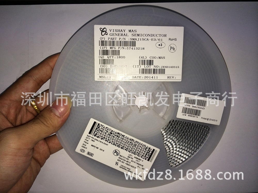 瞬态二极管贴片SMAJ15CA-E3-61贴片TVS管VISHAY瞬变管 原装