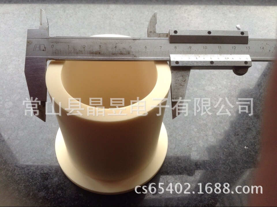 QQ圖片20141215085104