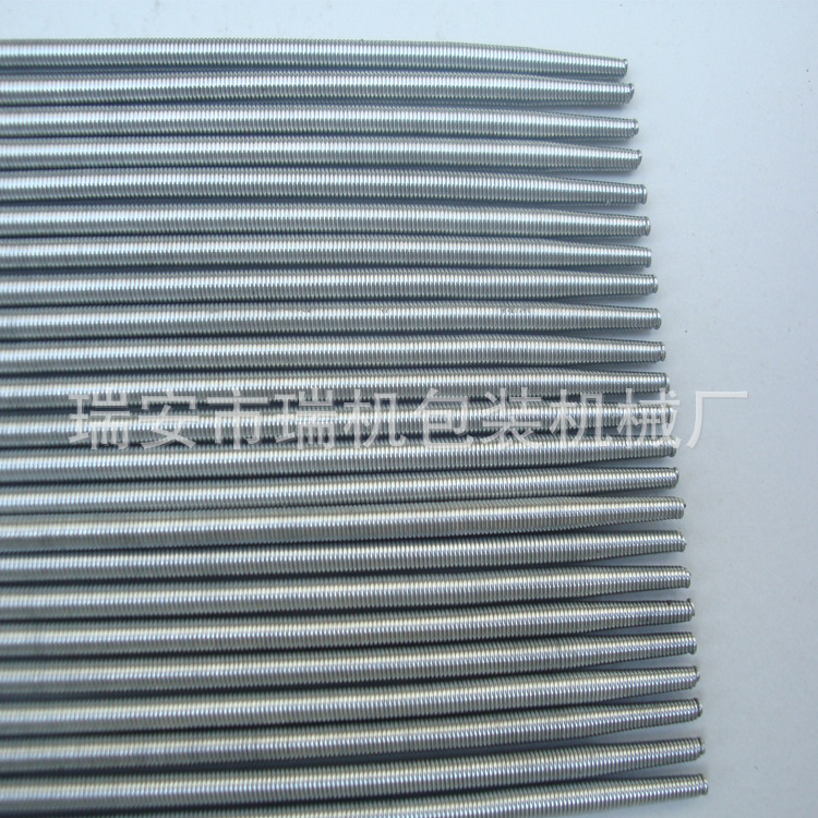 制袋机弹簧 送料弹簧丝  镀镍 尖头 长度320*3mm  规格多
