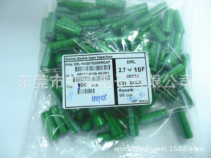 厂家供应法拉电容器 2.7V10F   导针型 系列可定做
