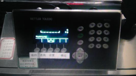 IND560称重仪表;METTLER TOLEDO XK3139称重显示控制器