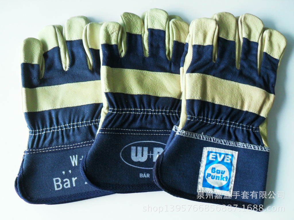 猪头层皮蓝布胶袖手套