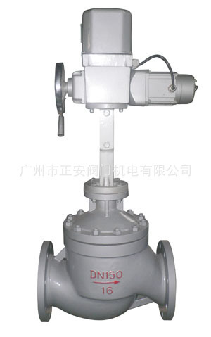 供应电动单座调节阀、限位开关 定位器