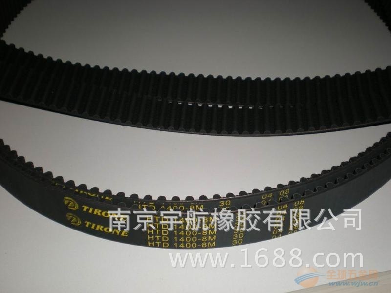 供应XL橡胶同步带984XL037