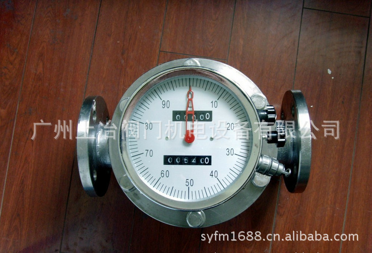 供应不锈钢齿轮流量计/柴油流量计