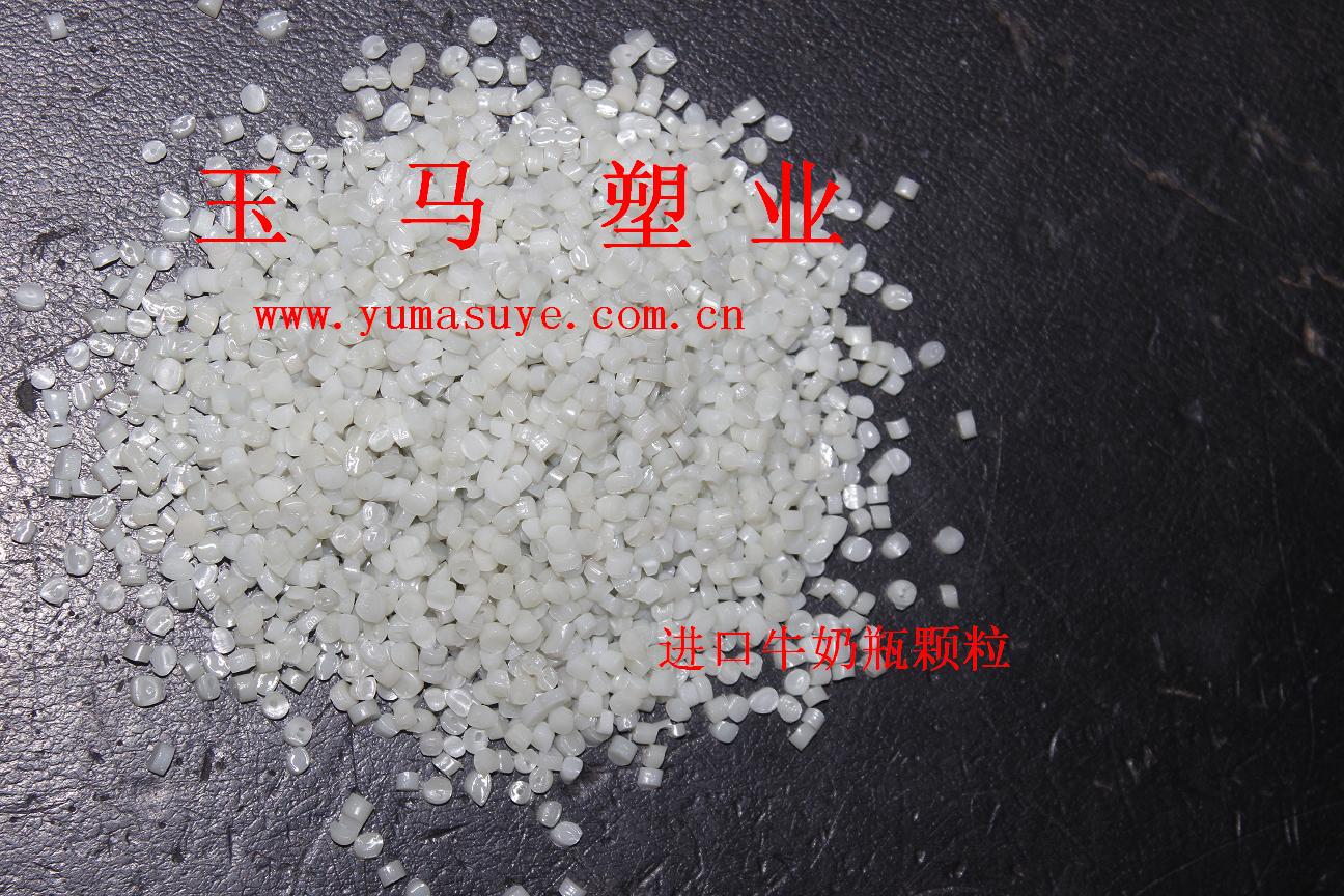 pe再生料 LDPE吹塑料   LLDPE气泡膜料   HDPE吹膜料【厂家直供】