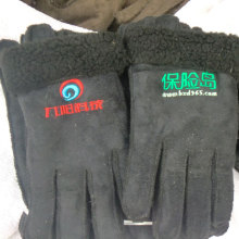 �S�Ҽӹ� ���Q���N���� logo���Ʒ�� ��Ƥ�q�ͺ� ��Ƥëһ�w����