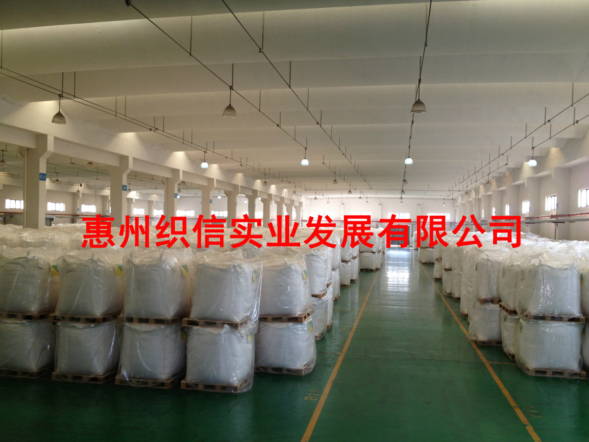 厂家批发高倍增稠剂（卡波姆代替品）