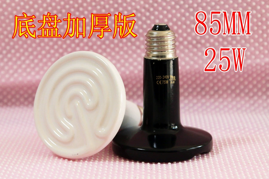 Керамическая нагревательная лампа для домашних животных-рептилий, характеристики термостата 85 мм, 25 Вт