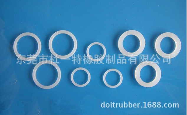 O型圈