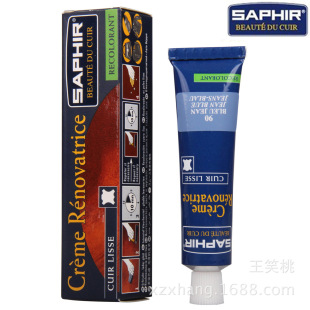 ɯ����SAPHIR 0851��Ƥ�aɫ�� �a����ƤЬ����ĥ�p�������aЬ��