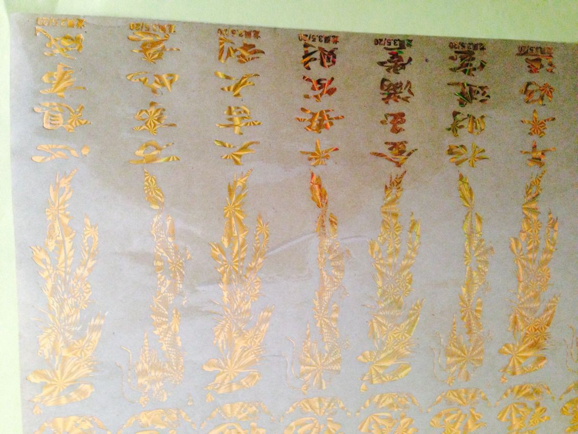 定做蜡烛不干胶标签贴  不干胶印刷